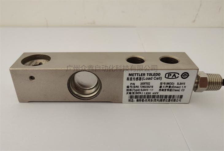梅特勒托利多 SLB415-4.4T Load cell 实拍图3