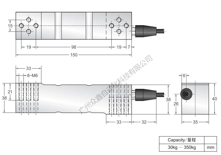 美国传力 FSSB-30kg C4称重传感器产品尺寸