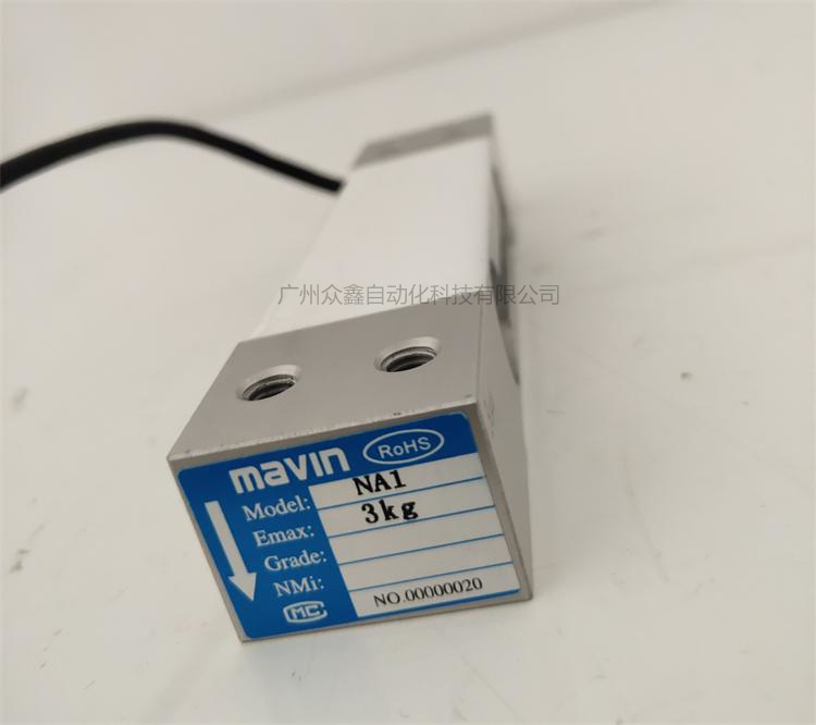 台湾mavin NA1称重传感器实拍图