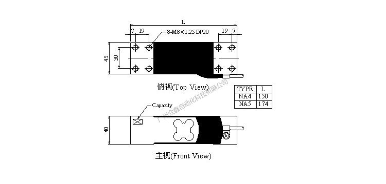 台湾mavin NA4-800kg称重传感器产品尺寸
